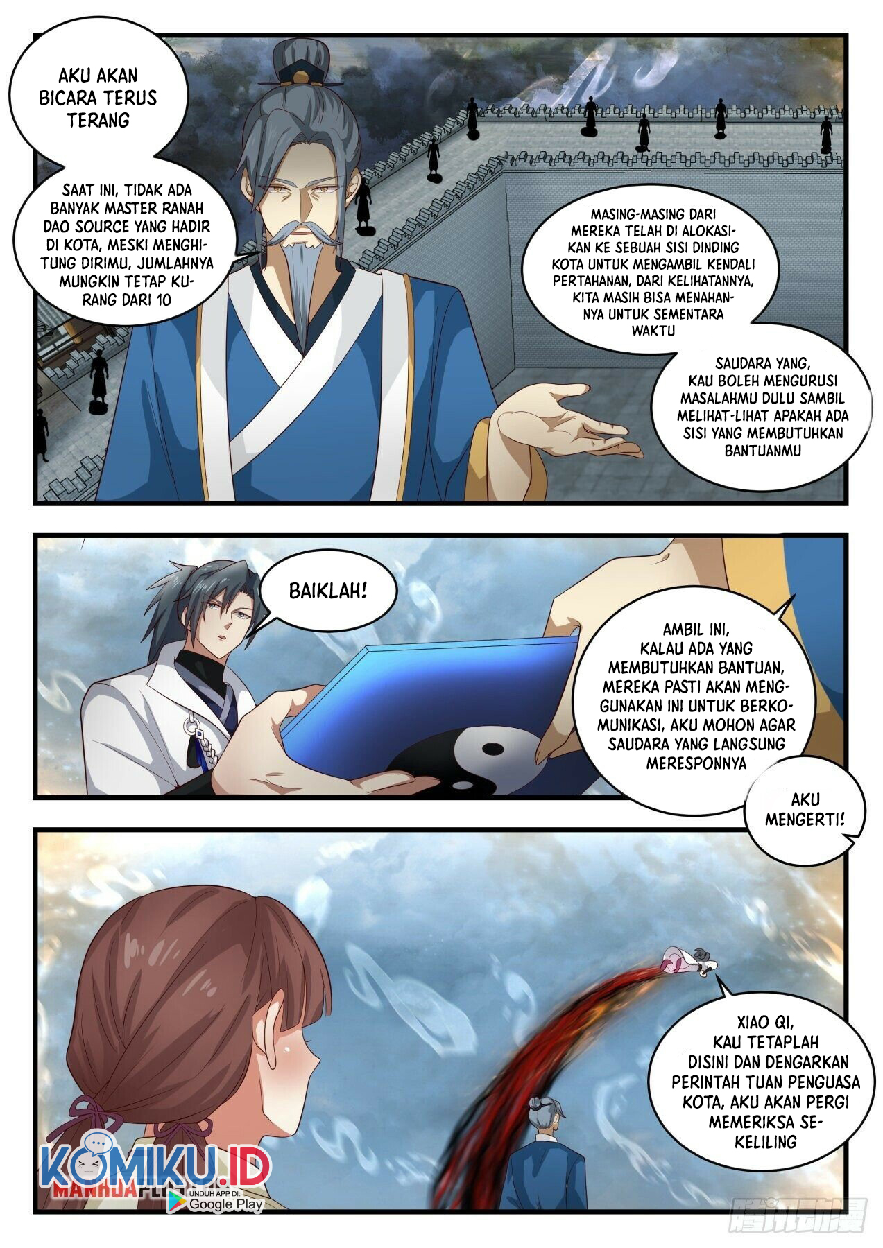 Martial Peak Part 1 Chapter 1671 page 11