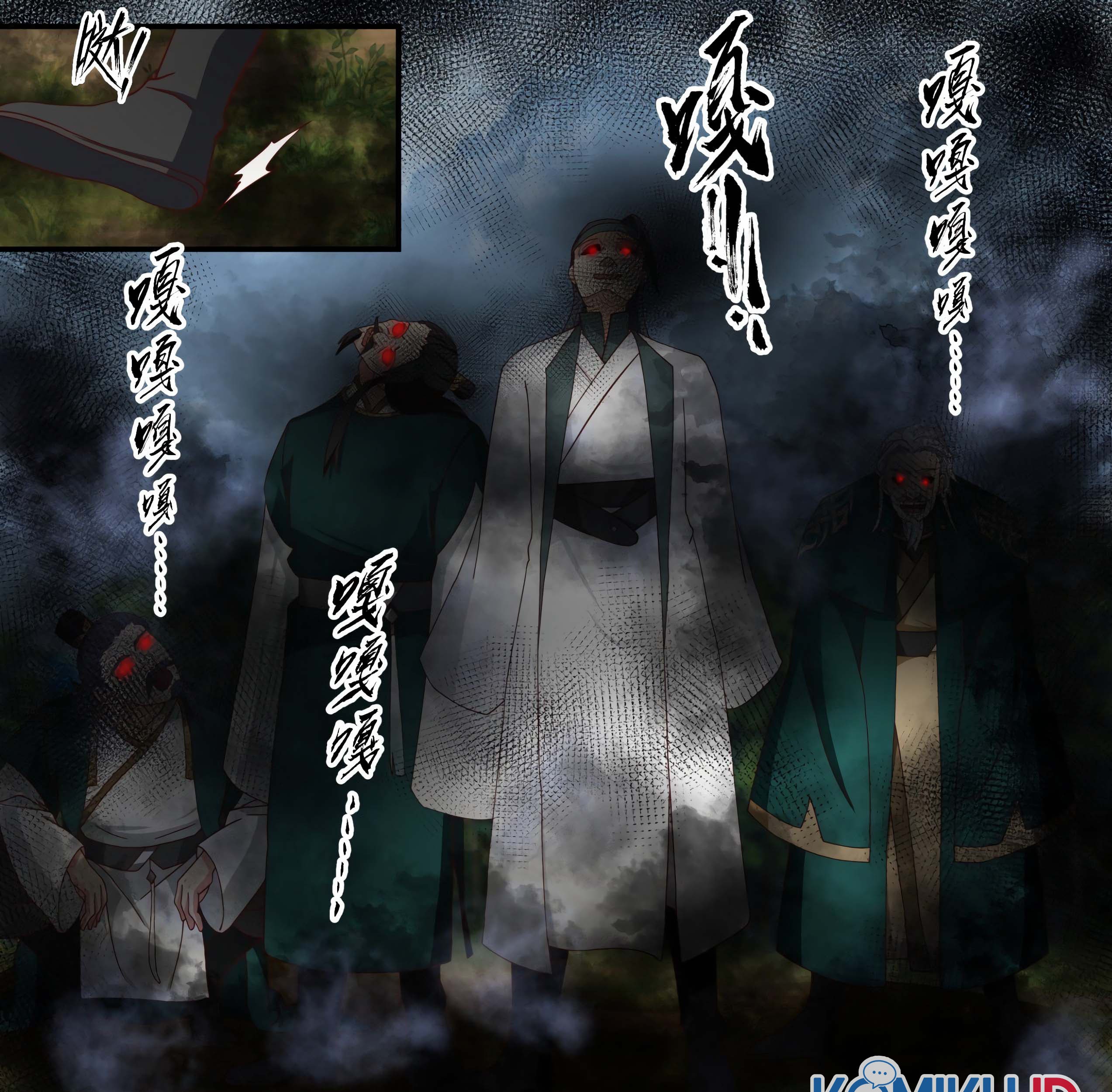 Martial Peak Part 1 Chapter 1674 page 27