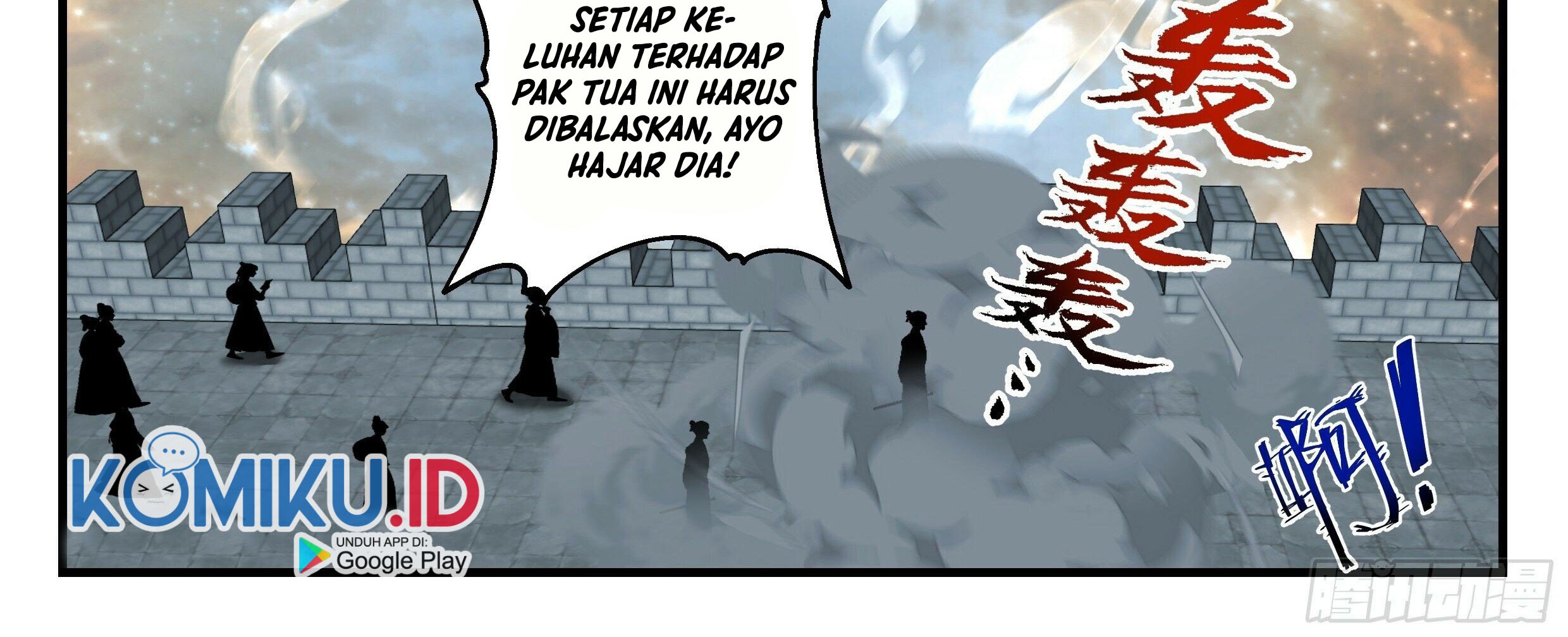 Martial Peak Part 1 Chapter 1676 page 11