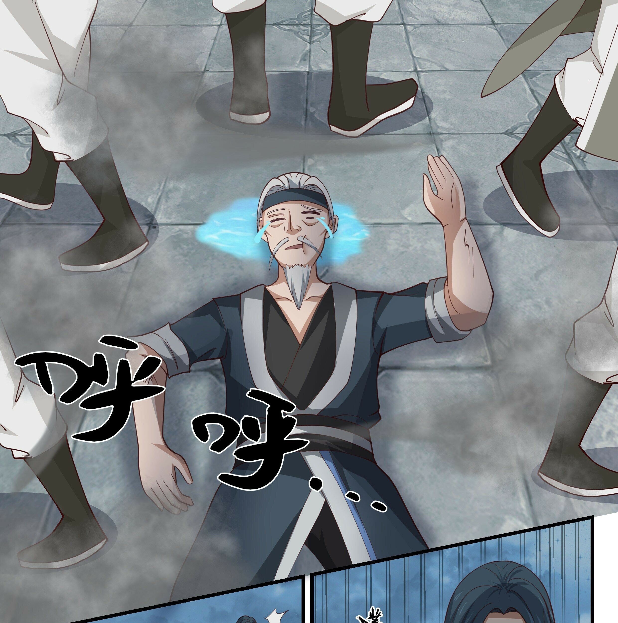 Martial Peak Part 1 Chapter 1676 page 12