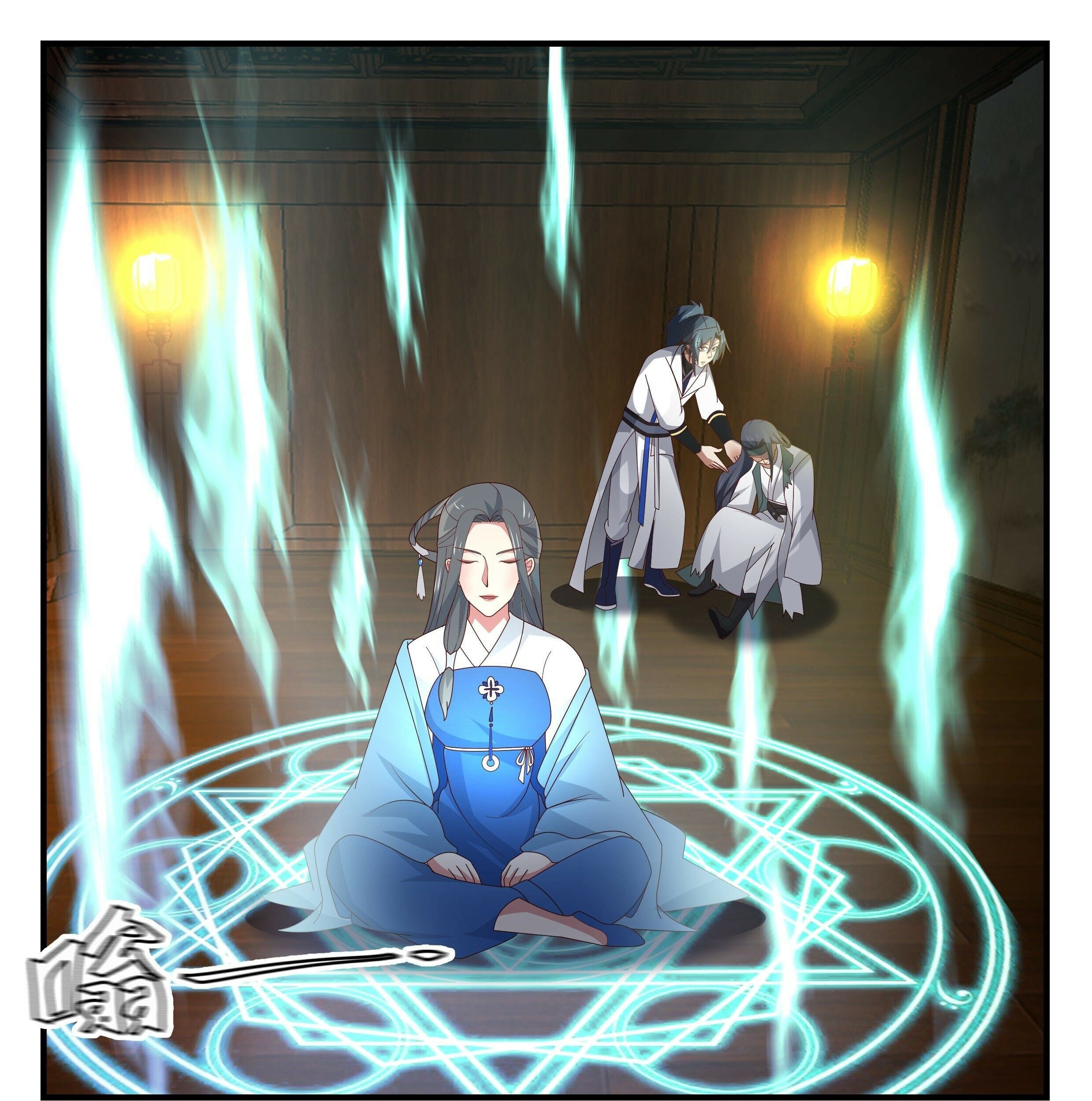 Martial Peak Part 1 Chapter 1677 page 21