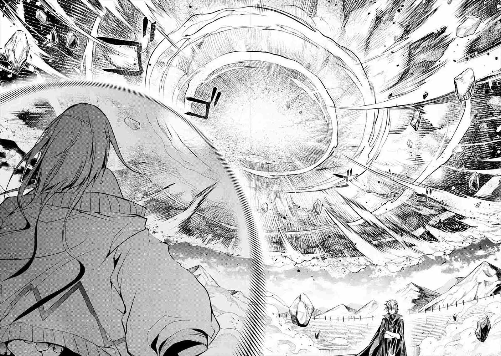 Senmetsumadou no Saikyou Kenja: Musai no Kenja, Madou wo Kiwame Saikyou e Itaru Chapter 06.3 page 5