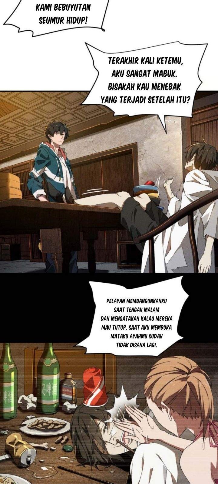 Above the Heavens Chapter 08 page 13