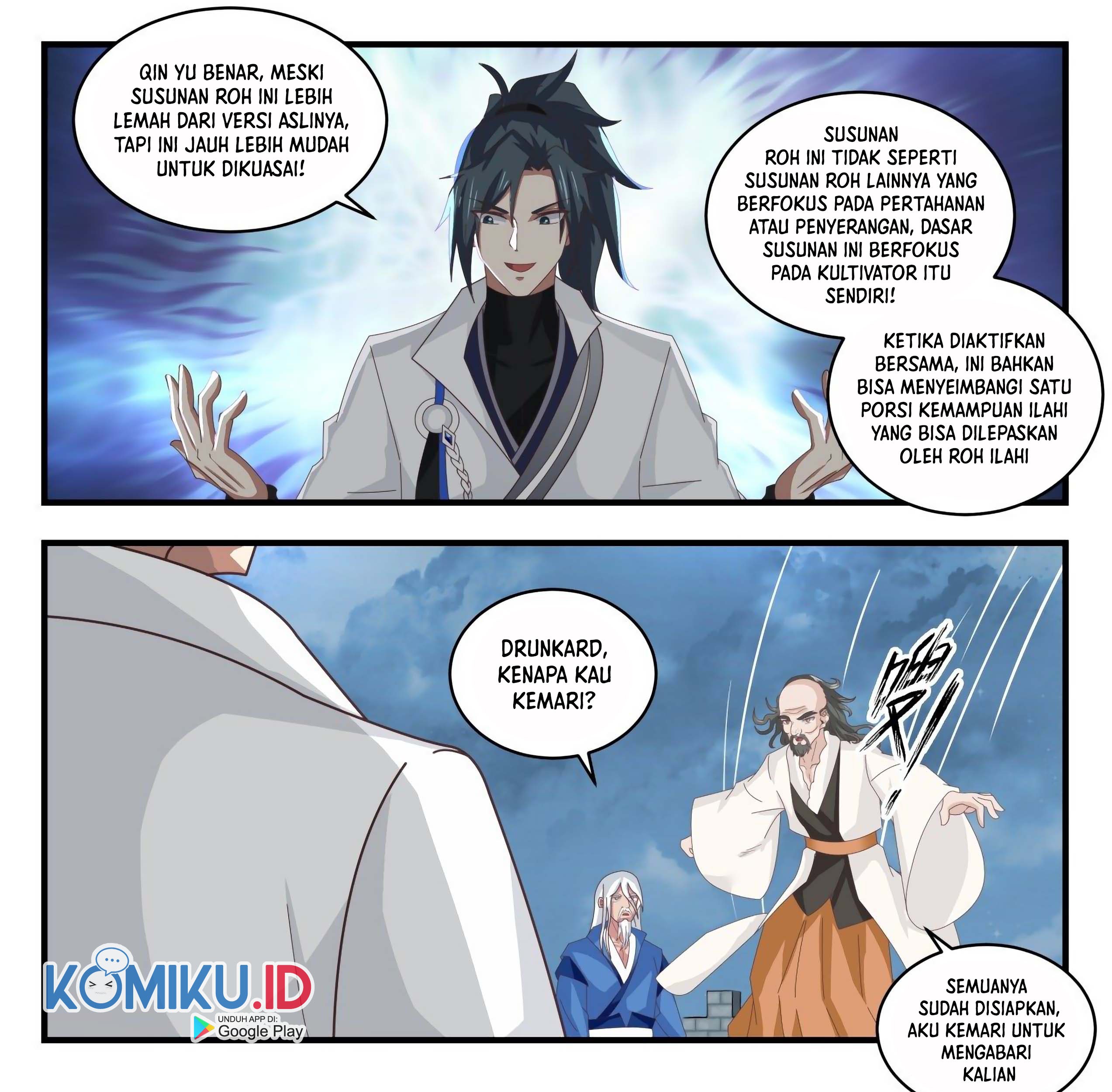 Martial Peak Part 1 Chapter 1681 page 15