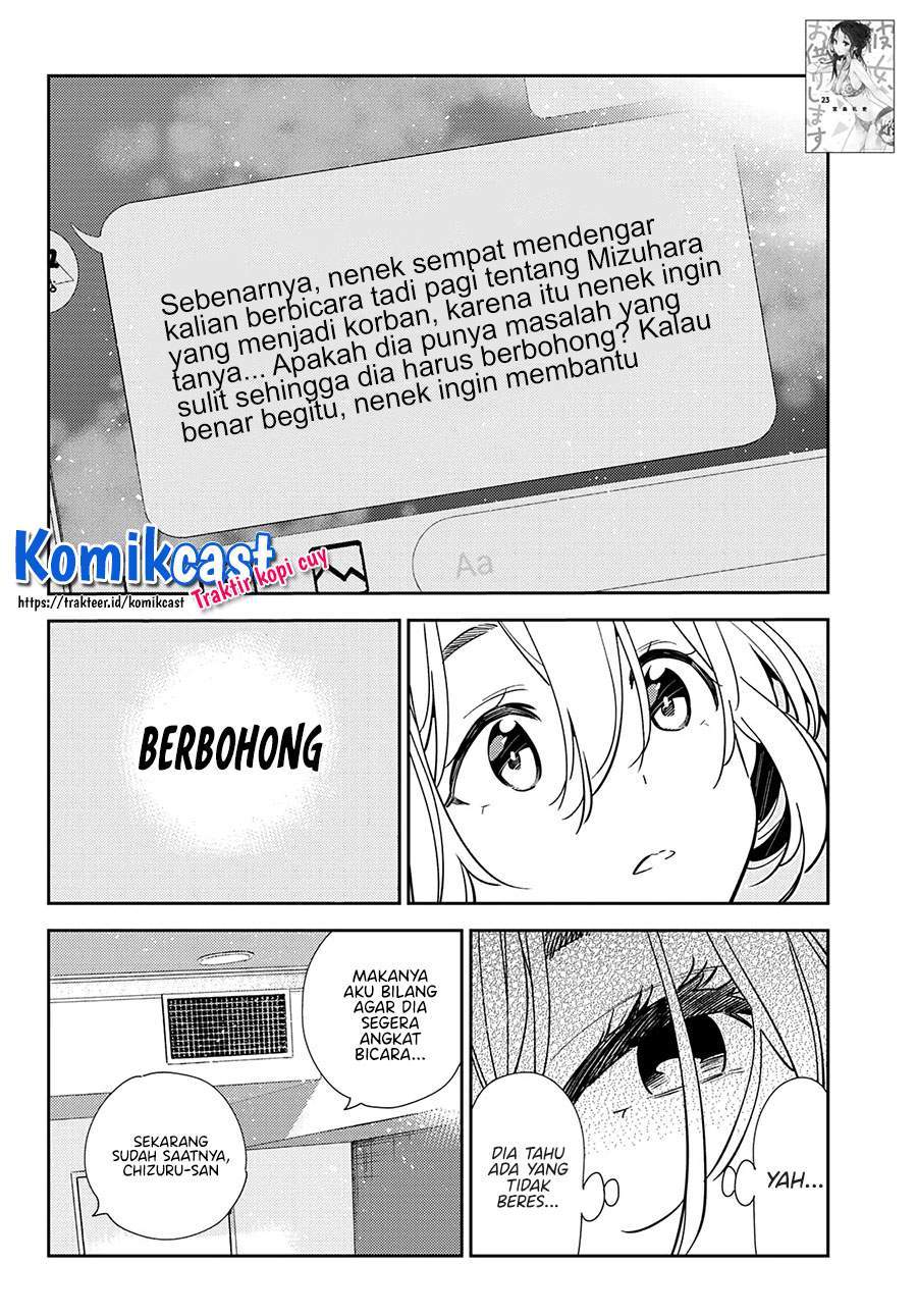 Manga Kanojo Okarishimasu Chapter 212 gambar 2