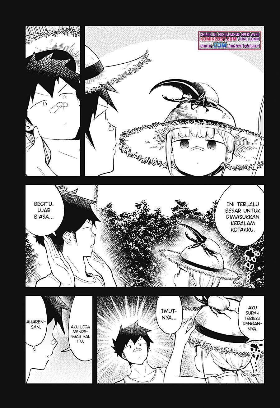 Aharen-san wa Hakarenai Chapter 88 page 11