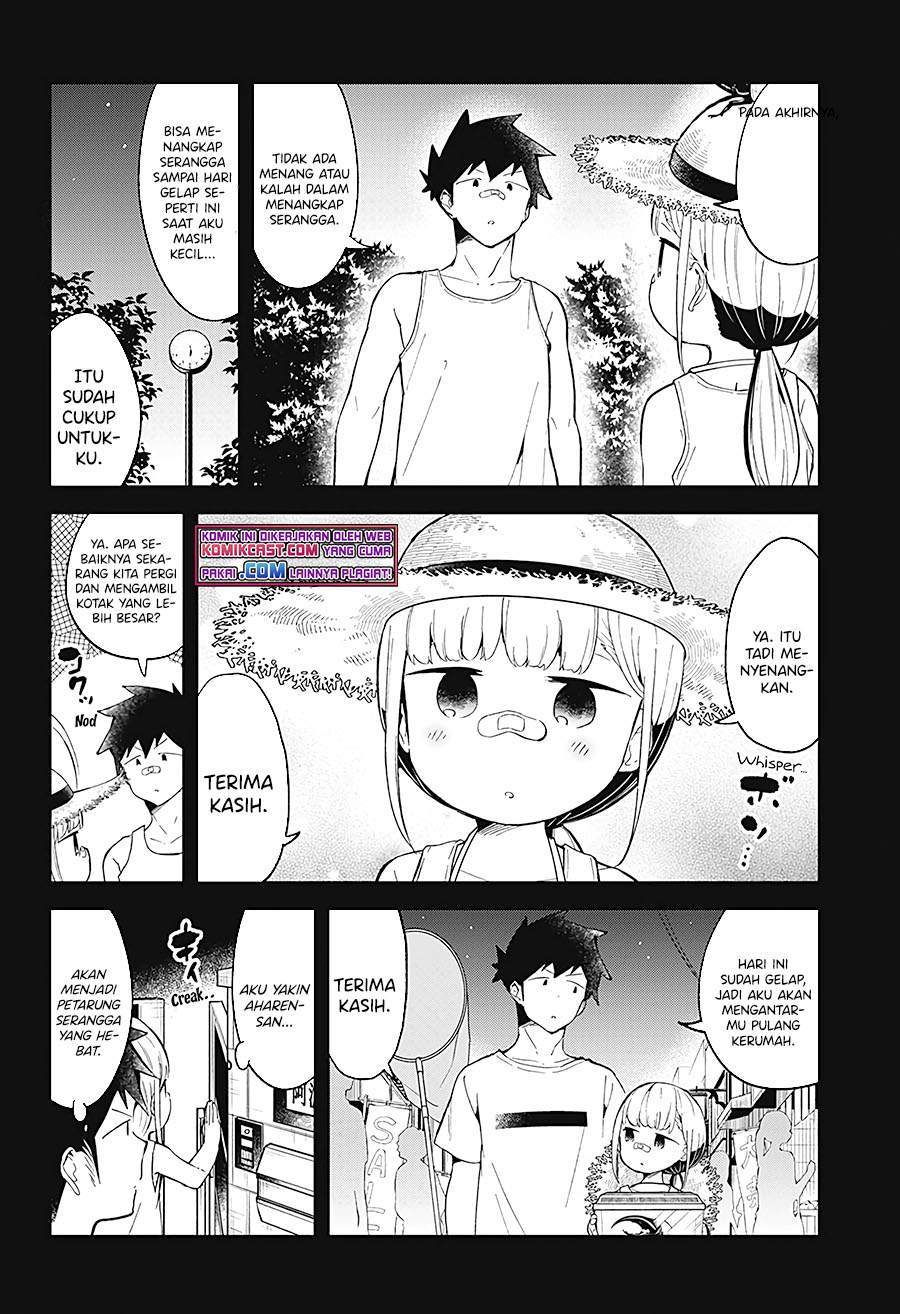 Aharen-san wa Hakarenai Chapter 88 page 12