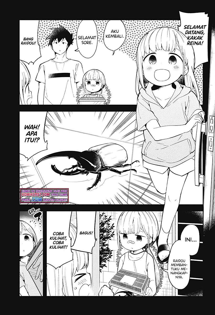 Aharen-san wa Hakarenai Chapter 88 page 13