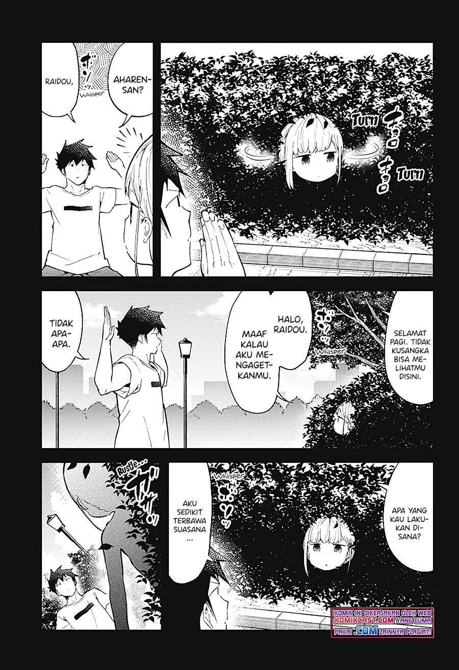 Aharen-san wa Hakarenai Chapter 88 page 3