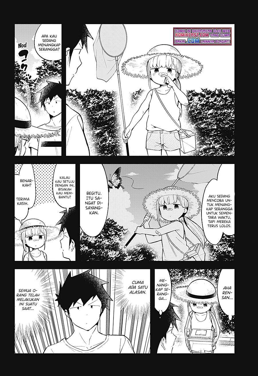 Aharen-san wa Hakarenai Chapter 88 page 4
