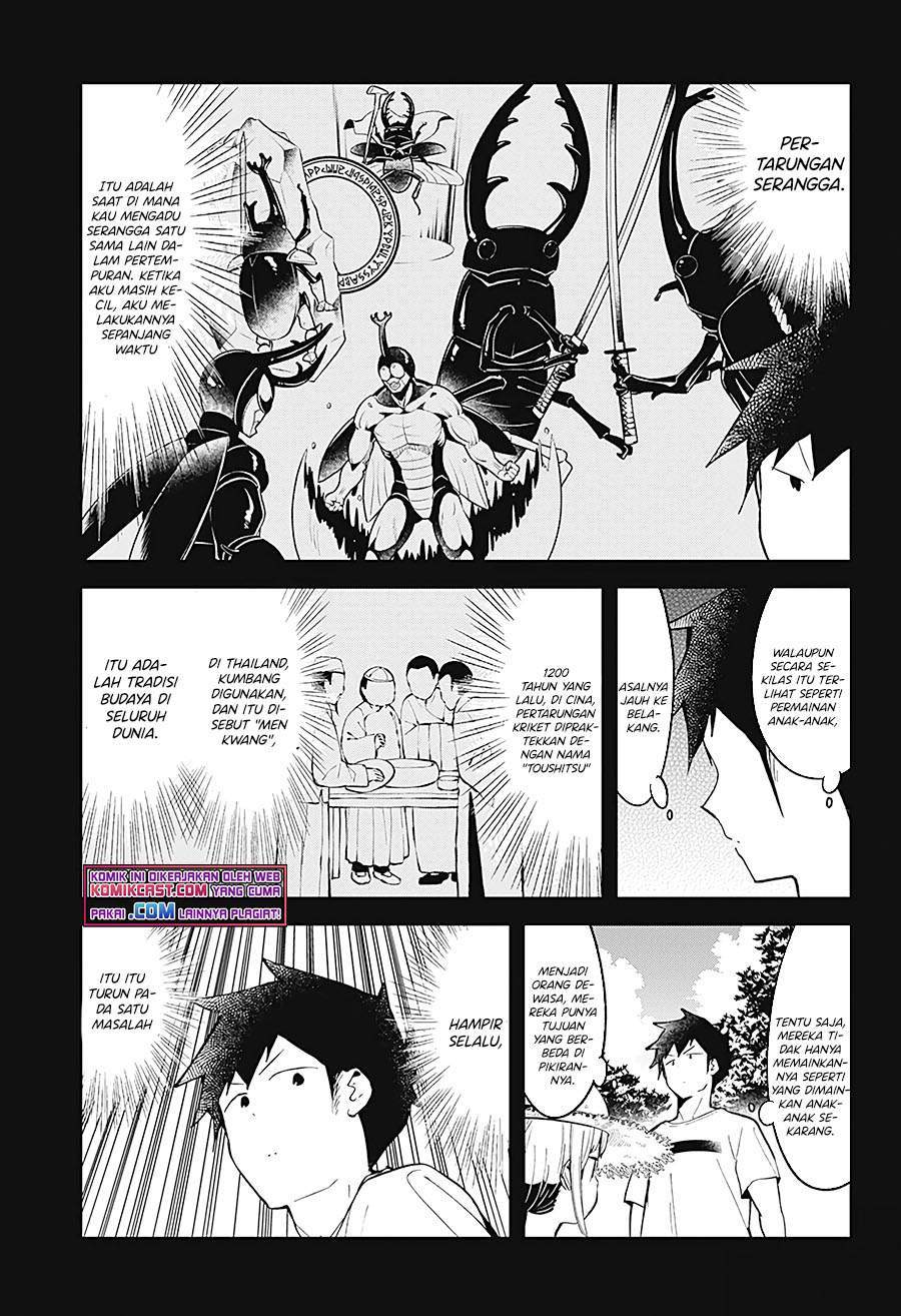 Aharen-san wa Hakarenai Chapter 88 page 5