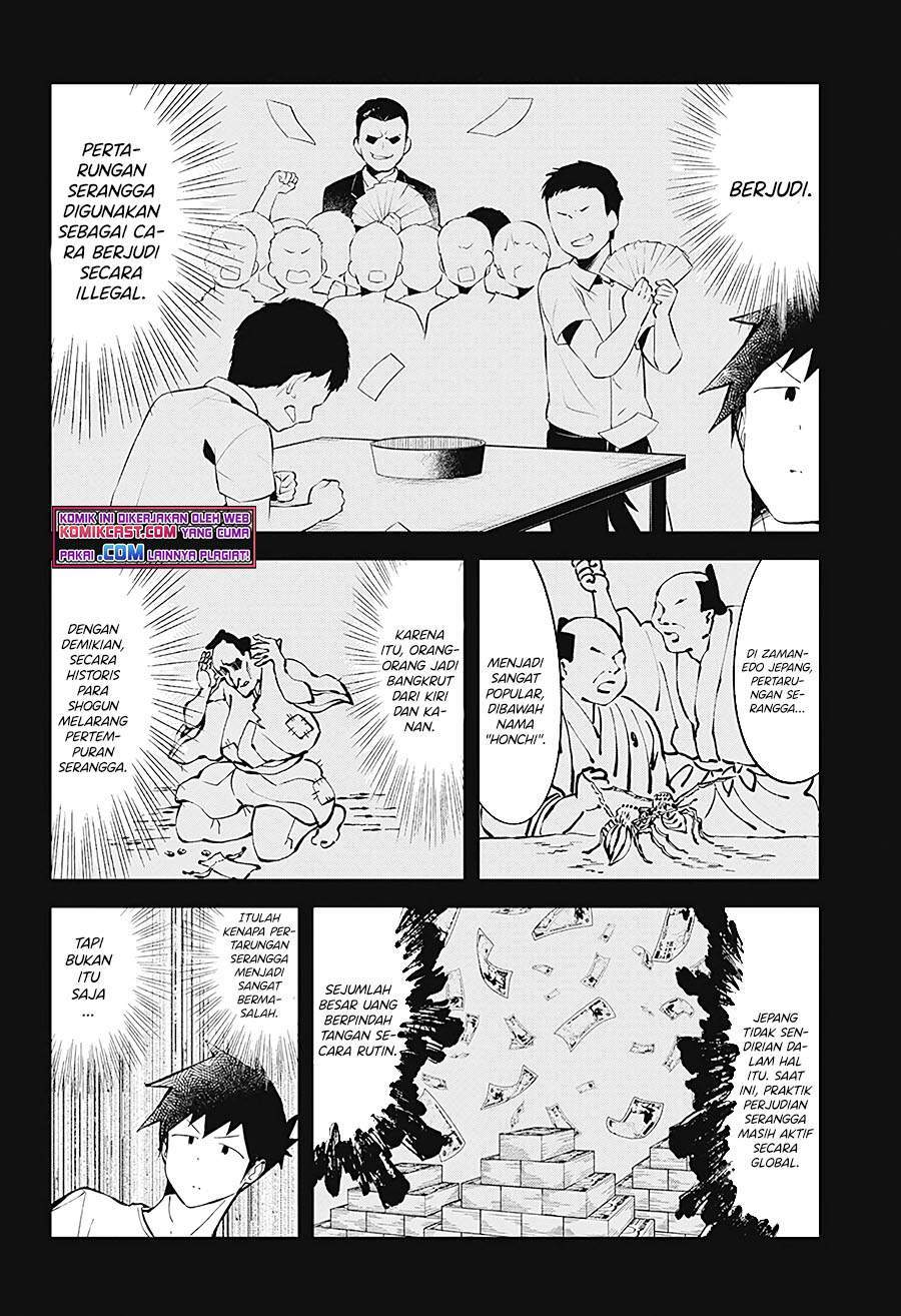 Aharen-san wa Hakarenai Chapter 88 page 6