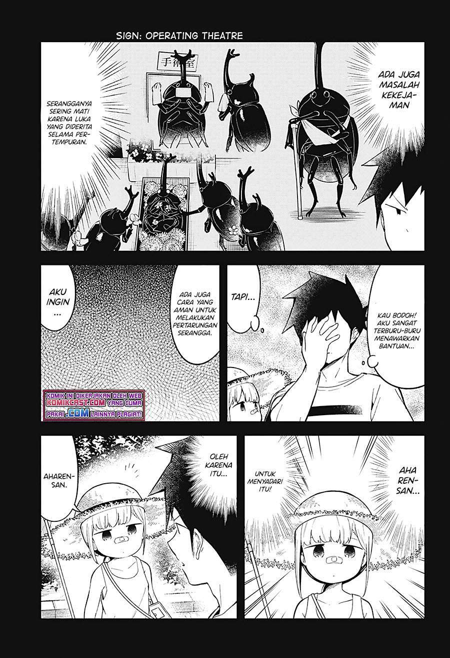 Aharen-san wa Hakarenai Chapter 88 page 7