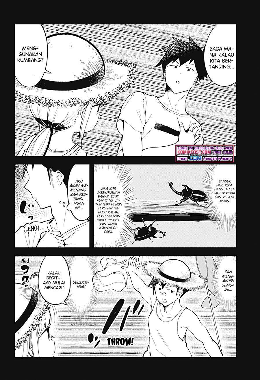 Aharen-san wa Hakarenai Chapter 88 page 8