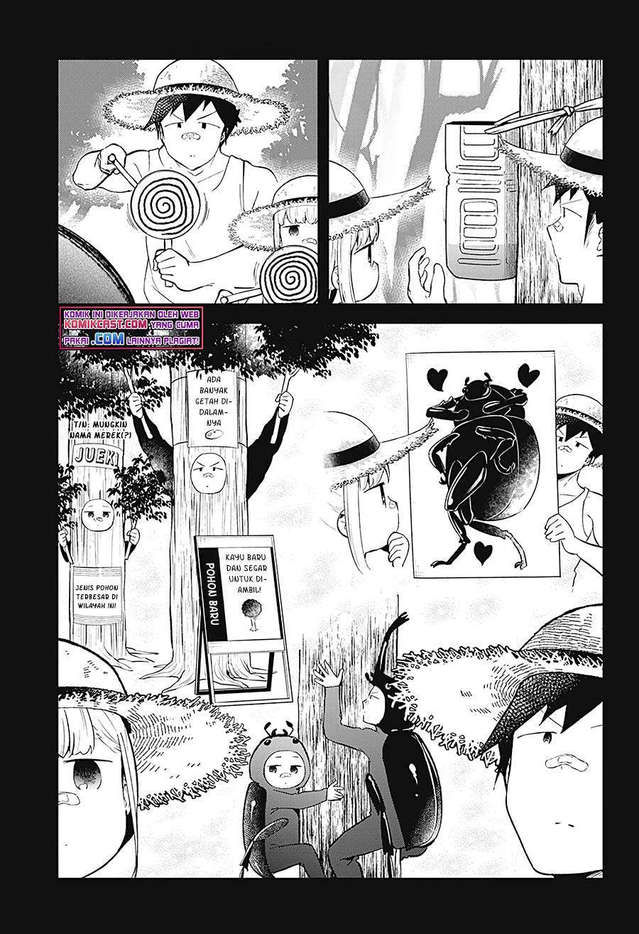 Aharen-san wa Hakarenai Chapter 88 page 9