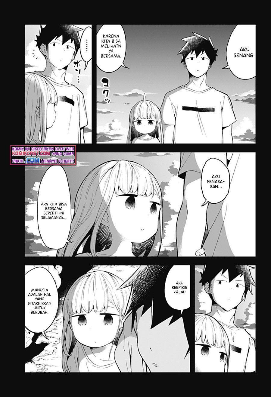 Aharen-san wa Hakarenai Chapter 87 page 11