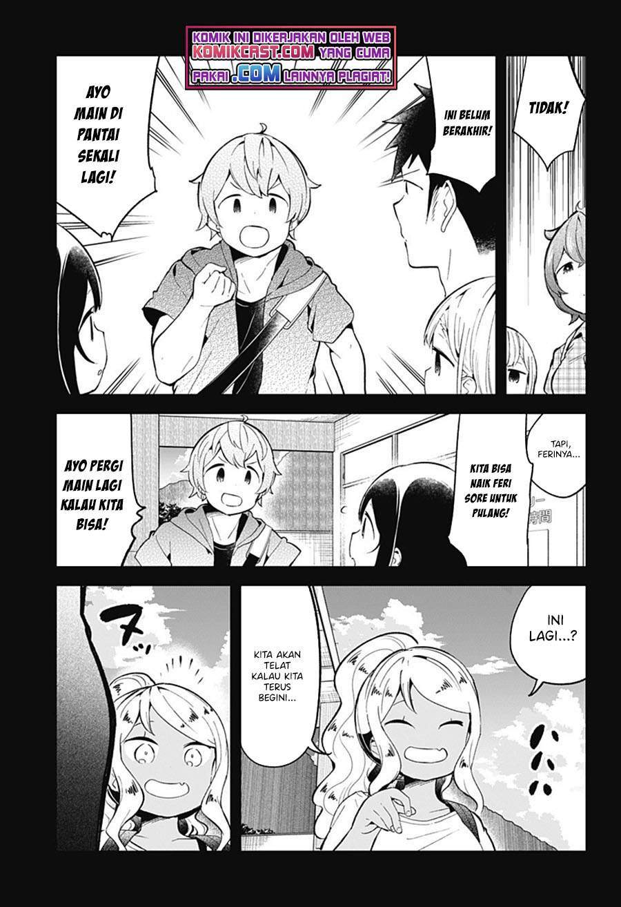 Aharen-san wa Hakarenai Chapter 87 page 15