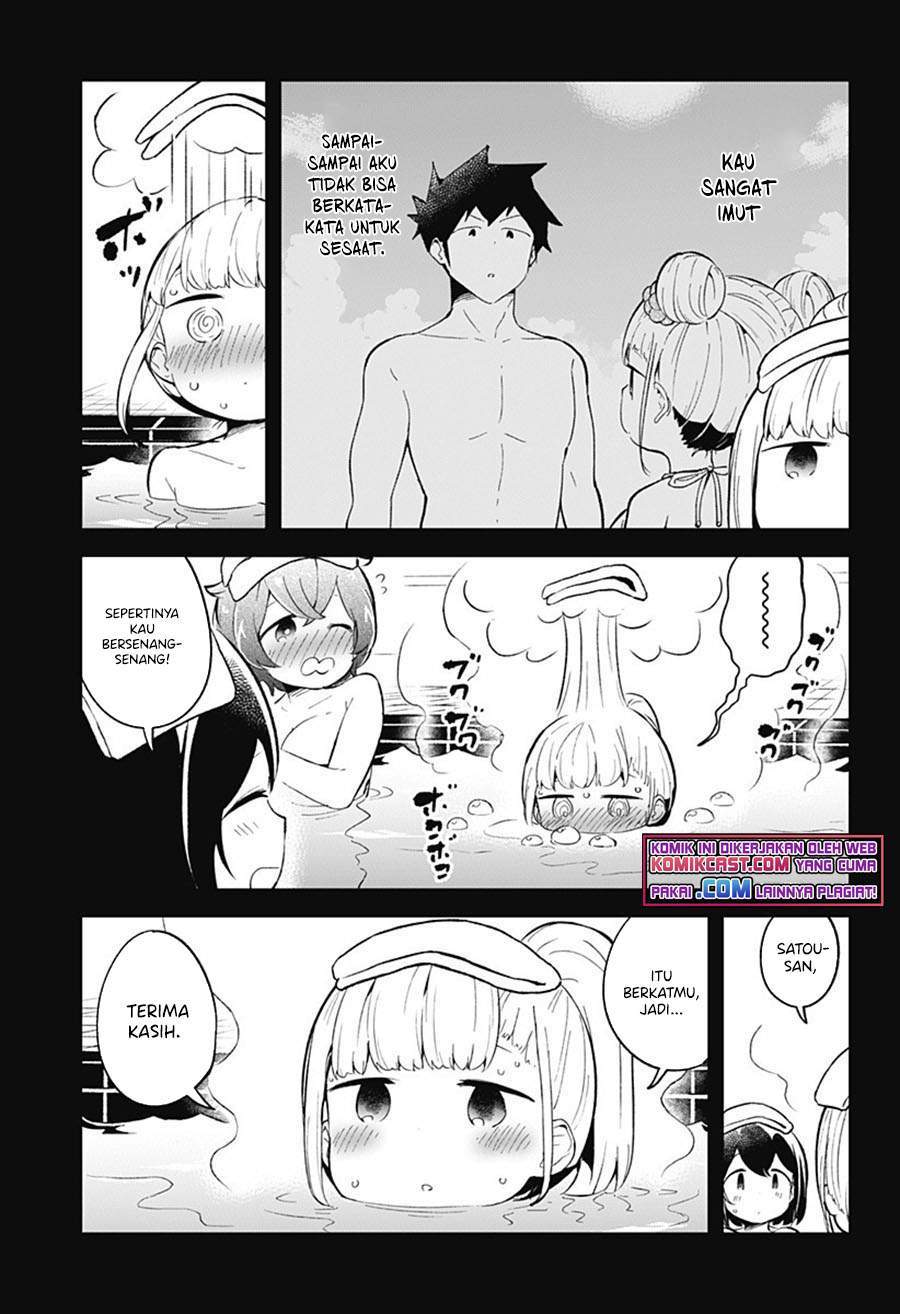 Aharen-san wa Hakarenai Chapter 87 page 3
