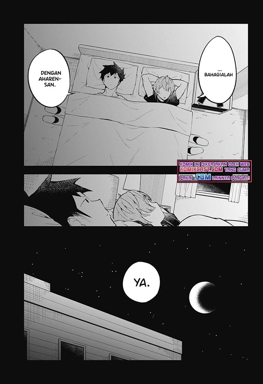 Aharen-san wa Hakarenai Chapter 87 page 7