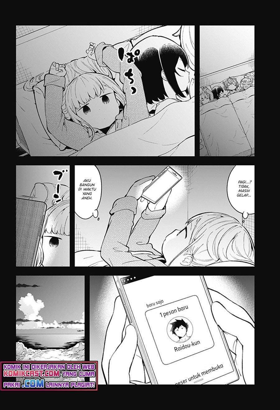 Aharen-san wa Hakarenai Chapter 87 page 8
