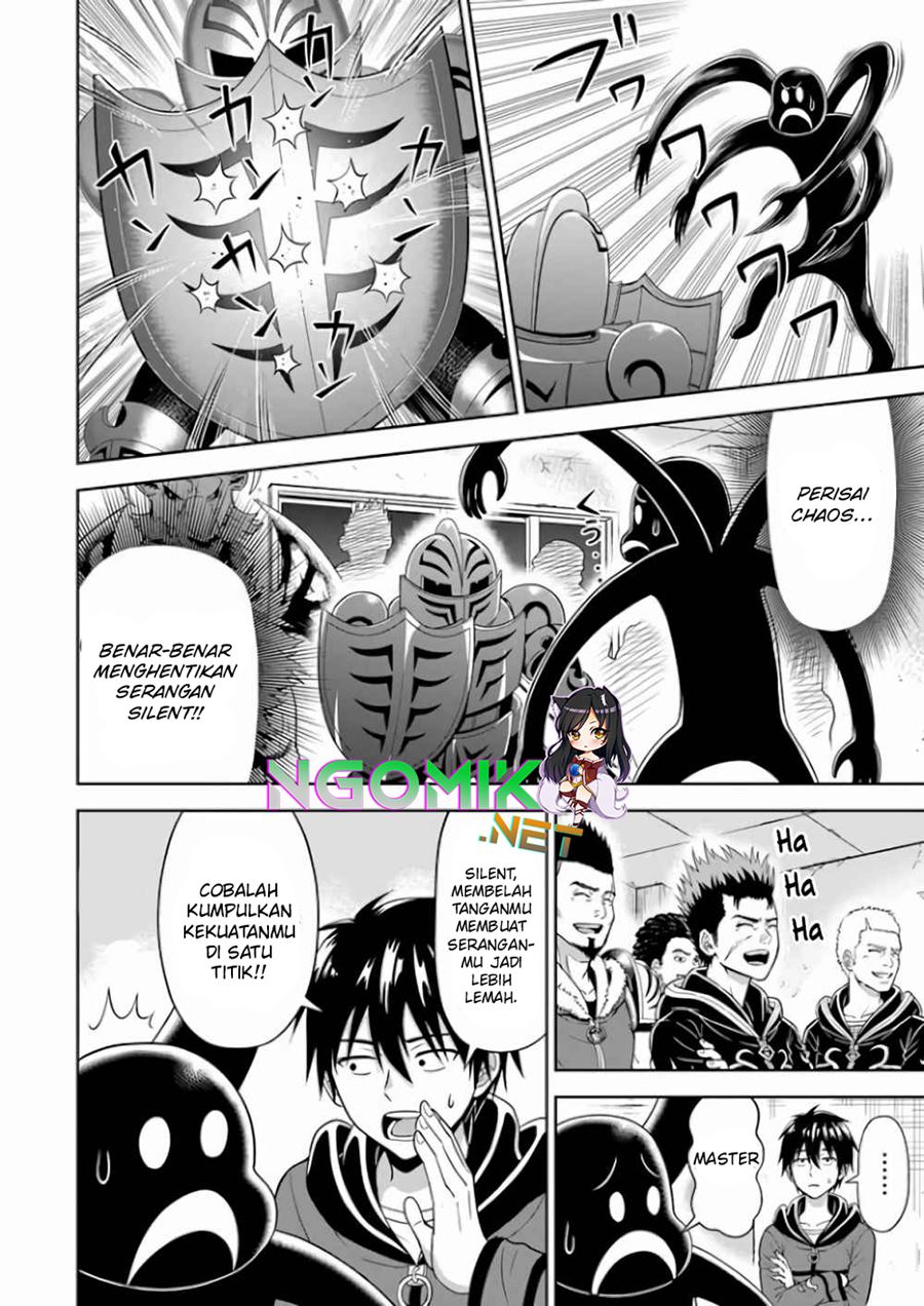 Abyss Calling Chapter 04 page 16