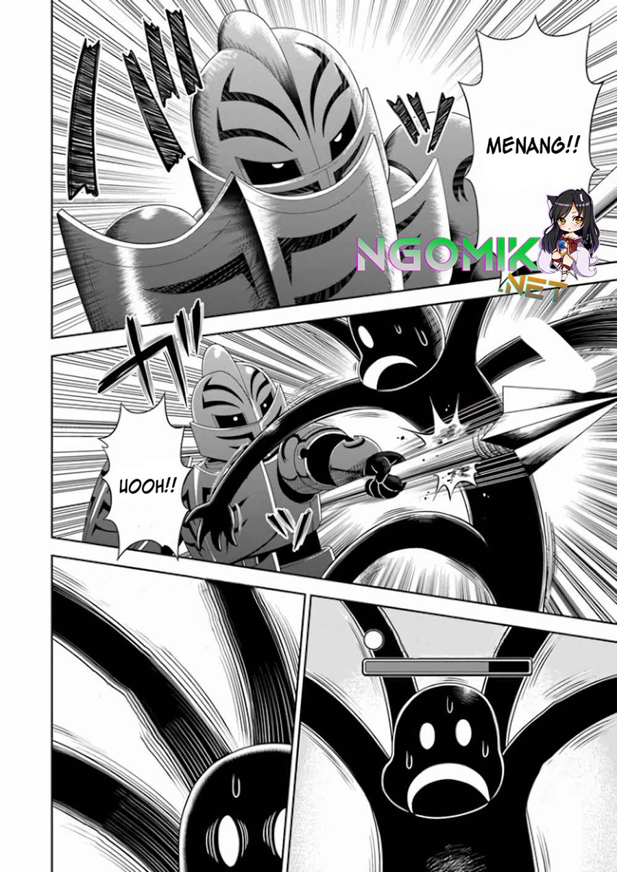 Abyss Calling Chapter 04 page 20