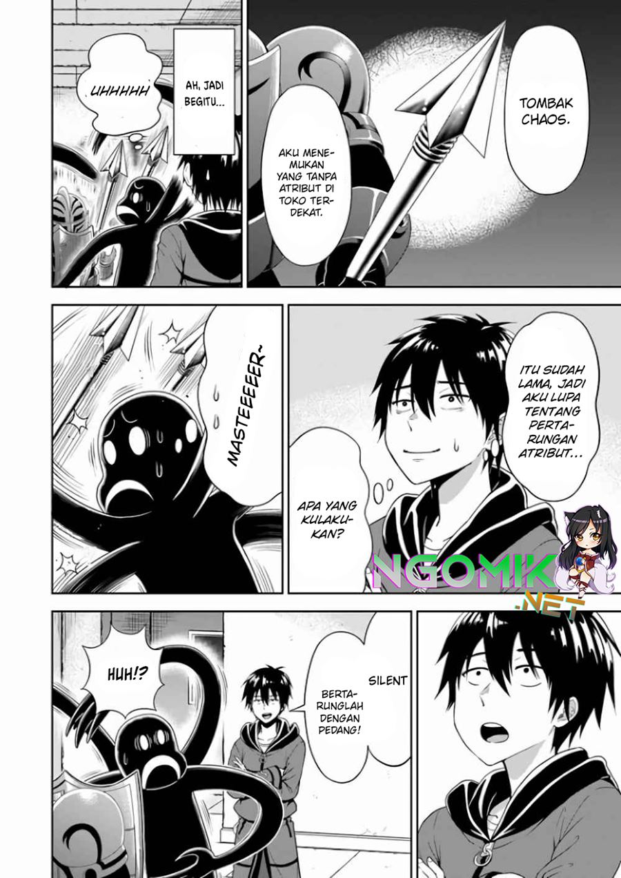 Abyss Calling Chapter 04 page 24