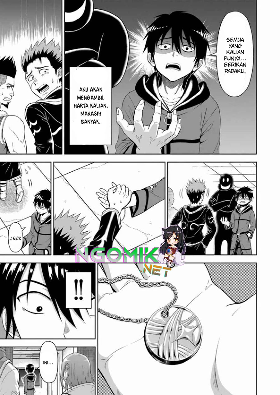 Abyss Calling Chapter 04 page 29
