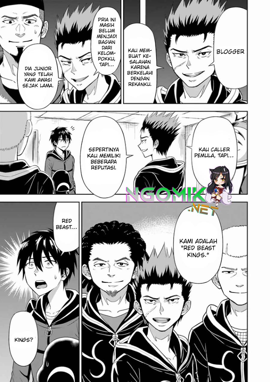 Abyss Calling Chapter 04 page 4