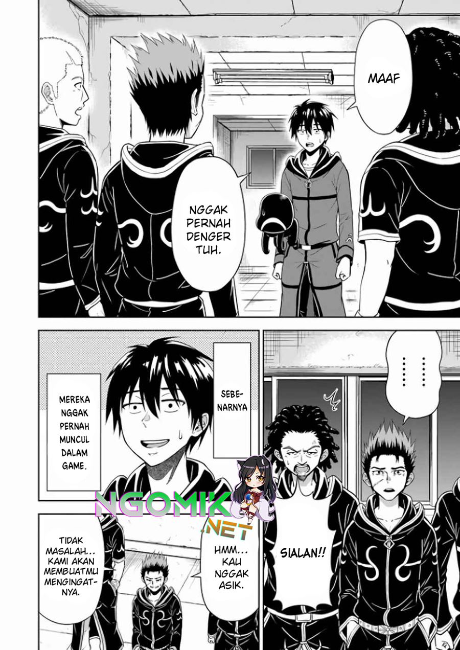 Abyss Calling Chapter 04 page 5