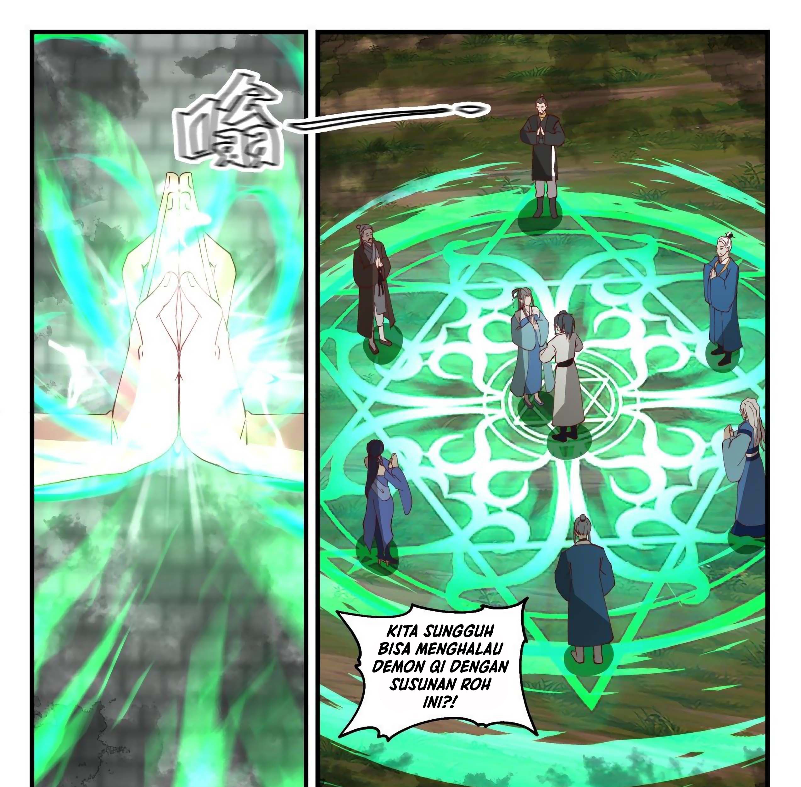 Martial Peak Part 1 Chapter 1682 page 6
