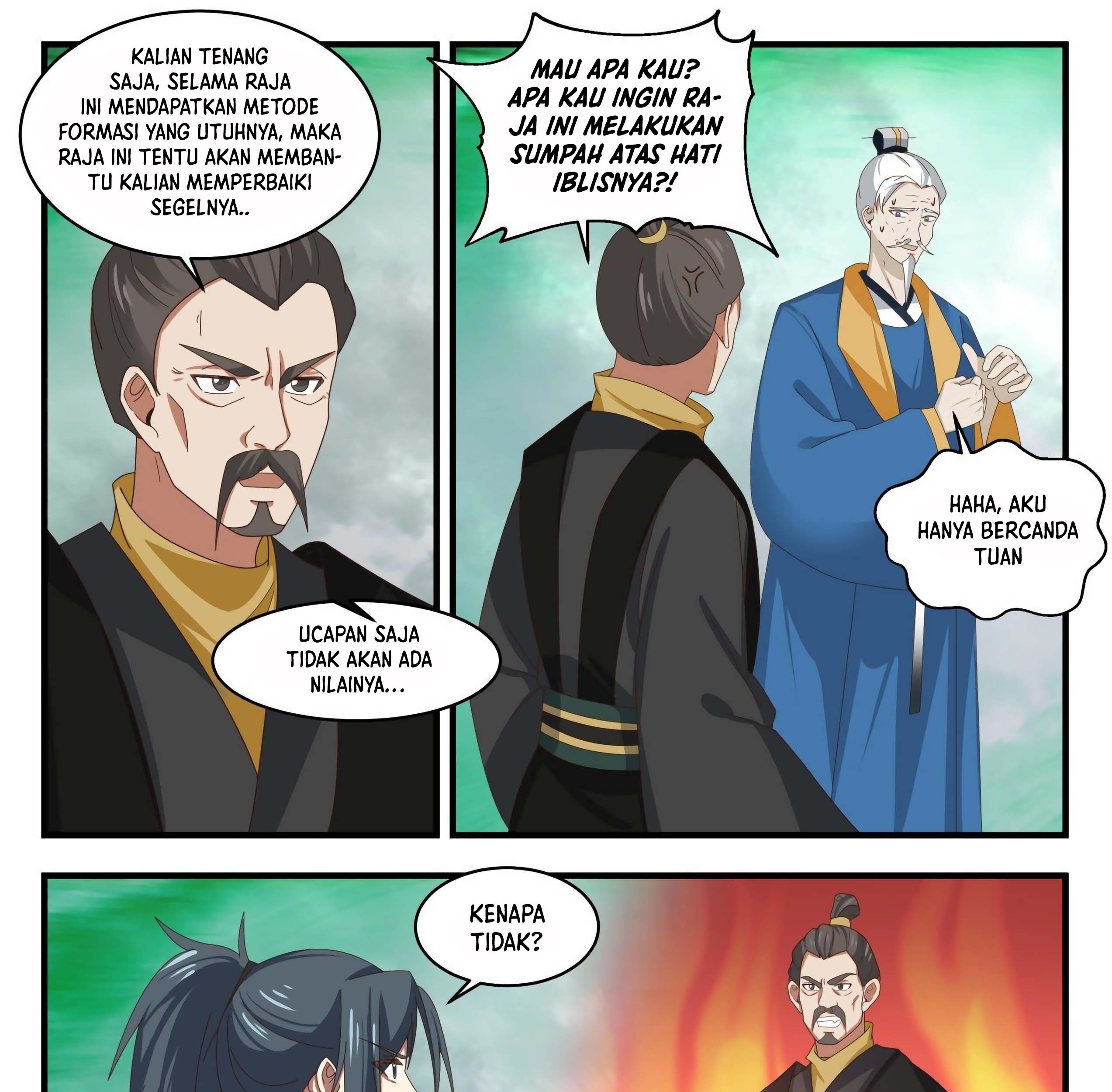 Martial Peak Part 1 Chapter 1683 page 17