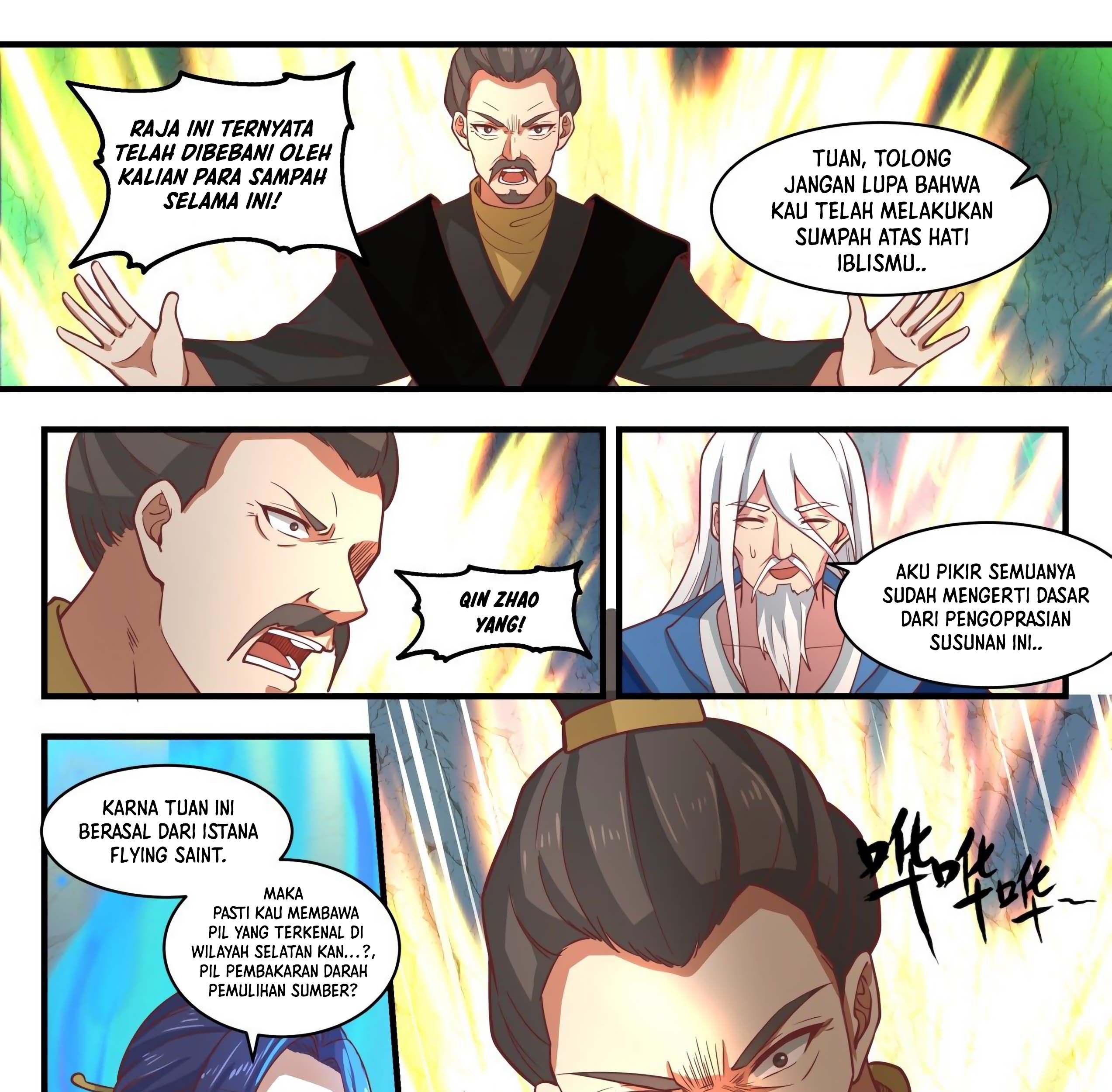 Martial Peak Part 1 Chapter 1685 page 11