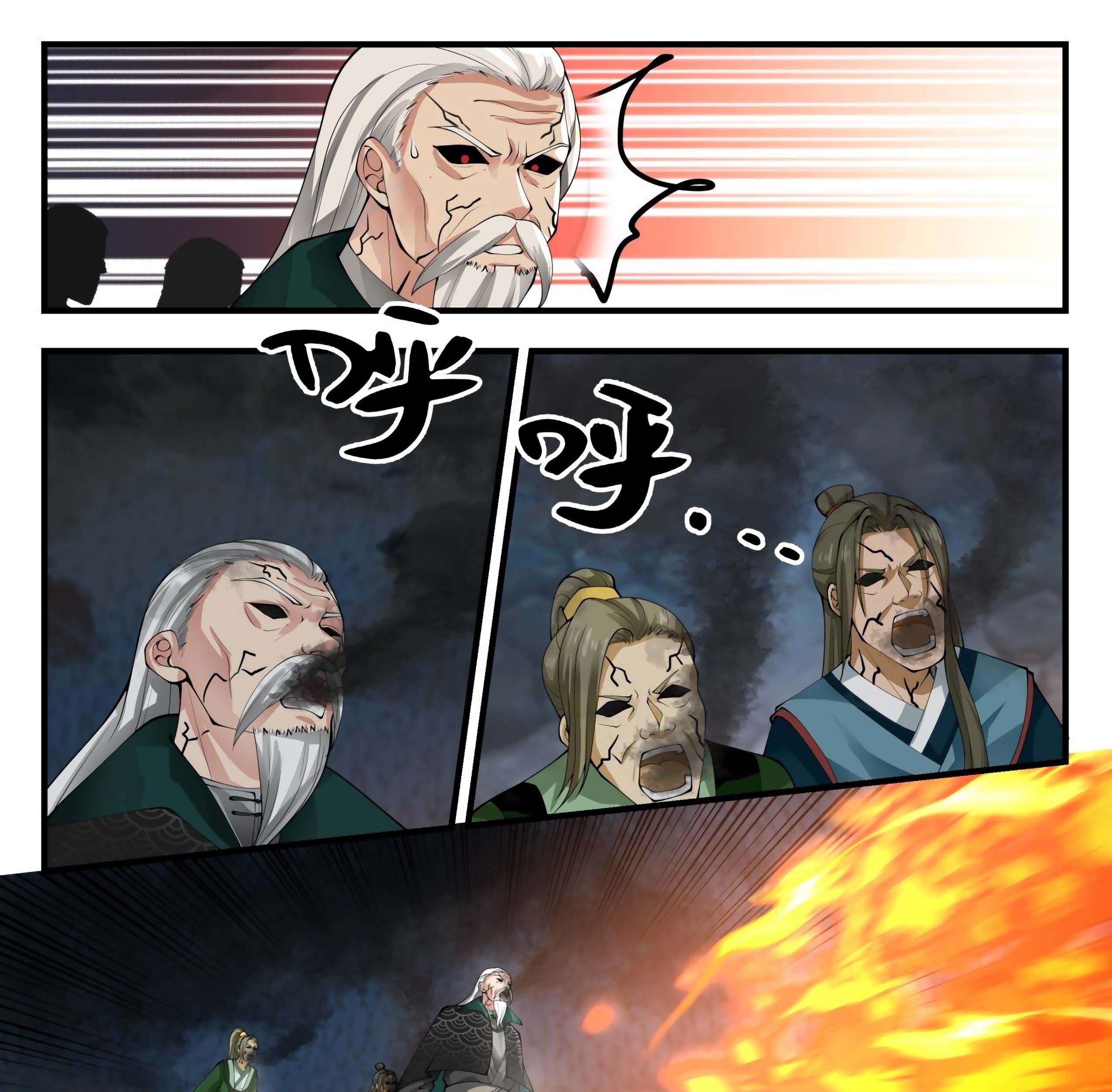 Martial Peak Part 1 Chapter 1687 page 19