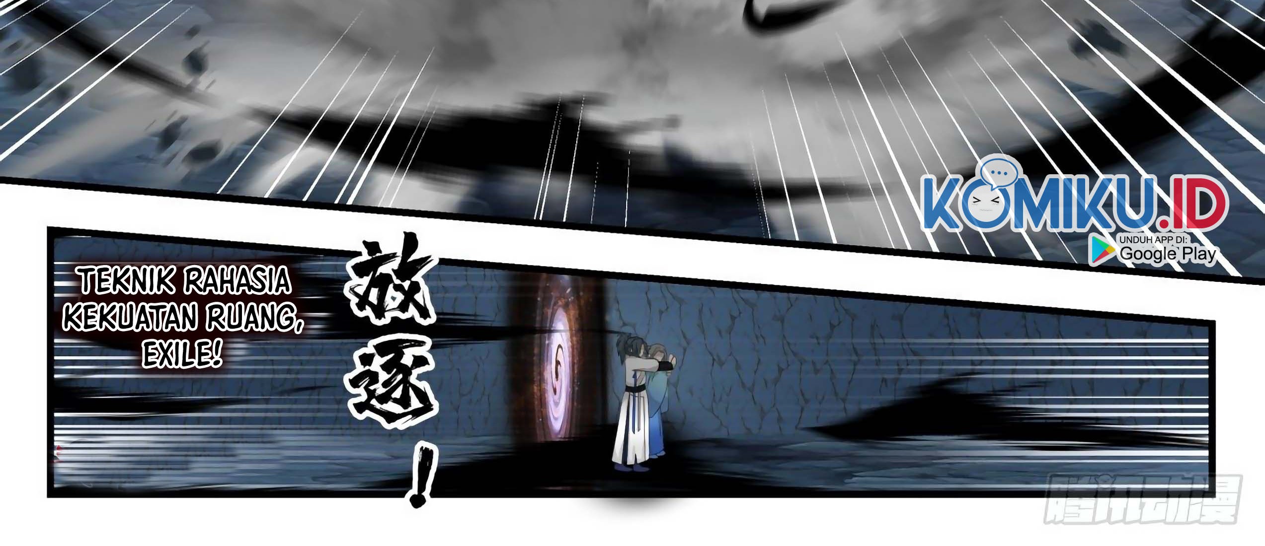Martial Peak Part 1 Chapter 1688 page 20