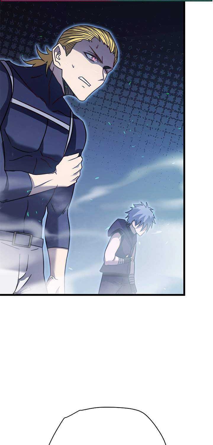 My Path to Killing God in Otherworld Chapter 23 page 27