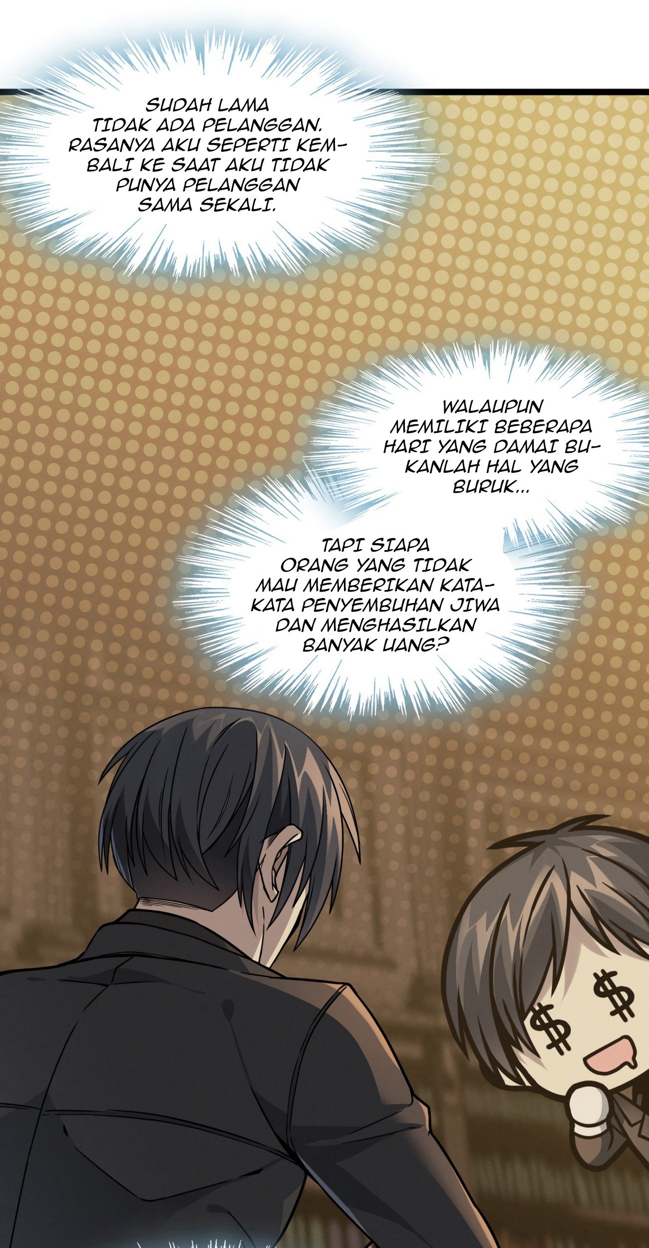 I’m Really Not The Demon God’s Lackey Chapter 28 page 40