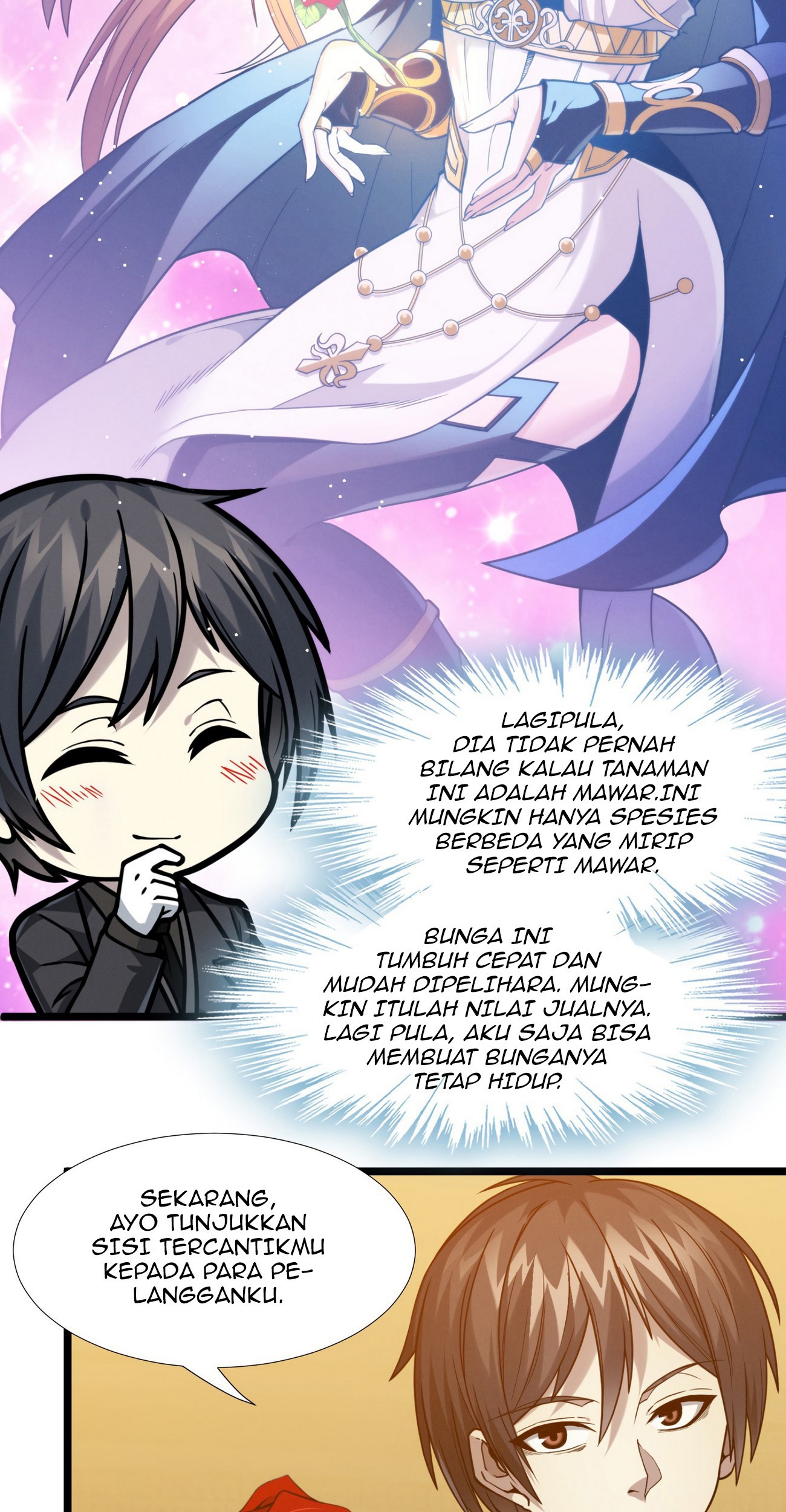I’m Really Not The Demon God’s Lackey Chapter 28 page 7