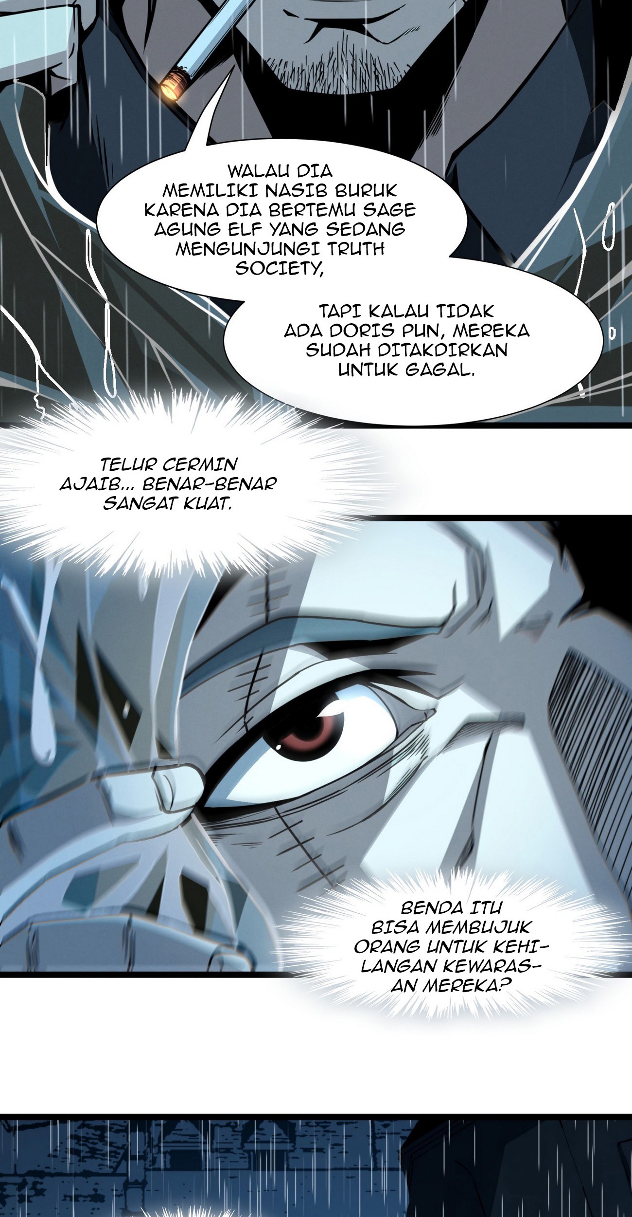I’m Really Not The Demon God’s Lackey Chapter 28 page 27