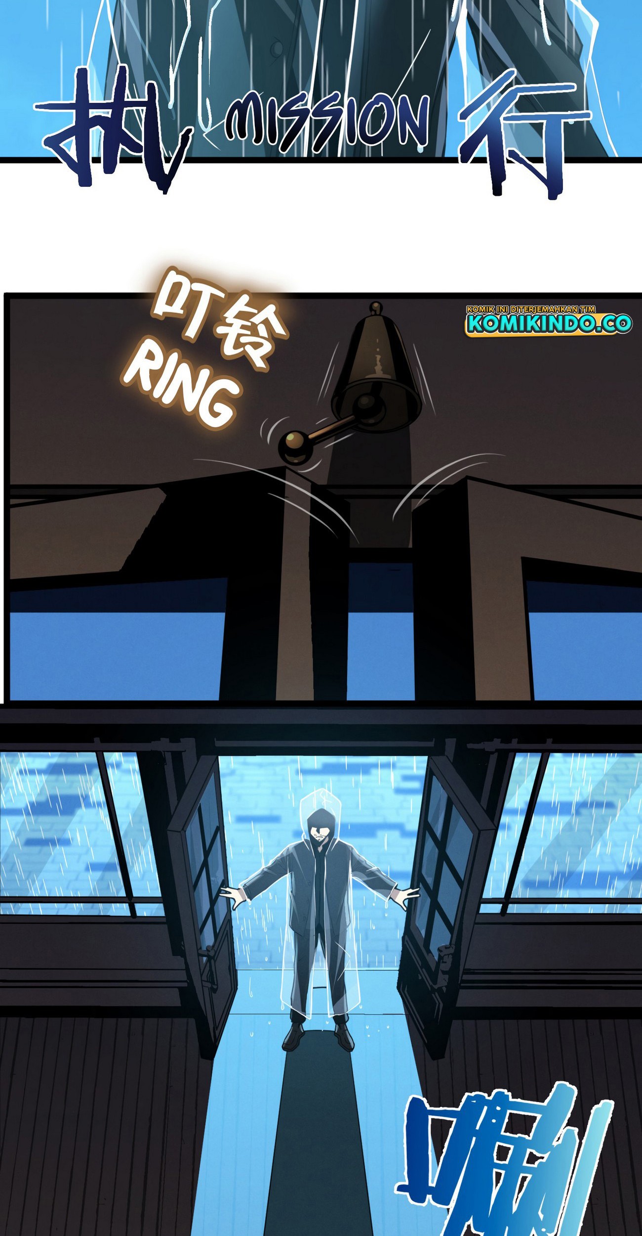 I’m Really Not The Demon God’s Lackey Chapter 28 page 33