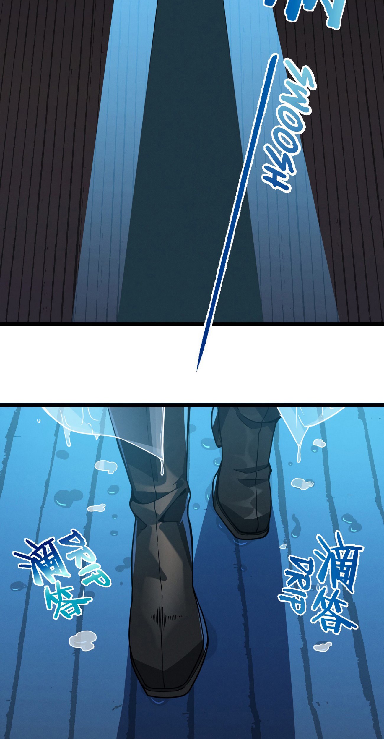 I’m Really Not The Demon God’s Lackey Chapter 28 page 34