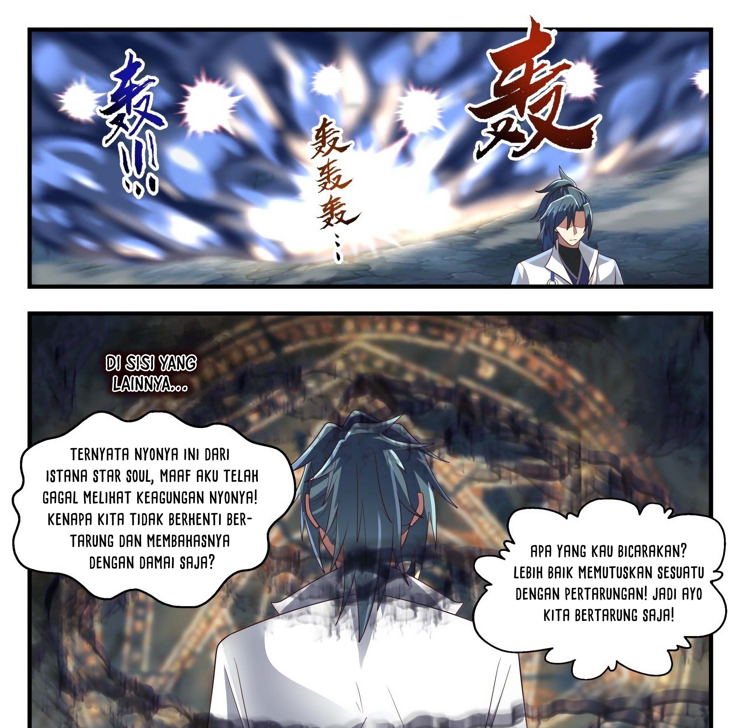 Martial Peak Part 1 Chapter 1689 page 21