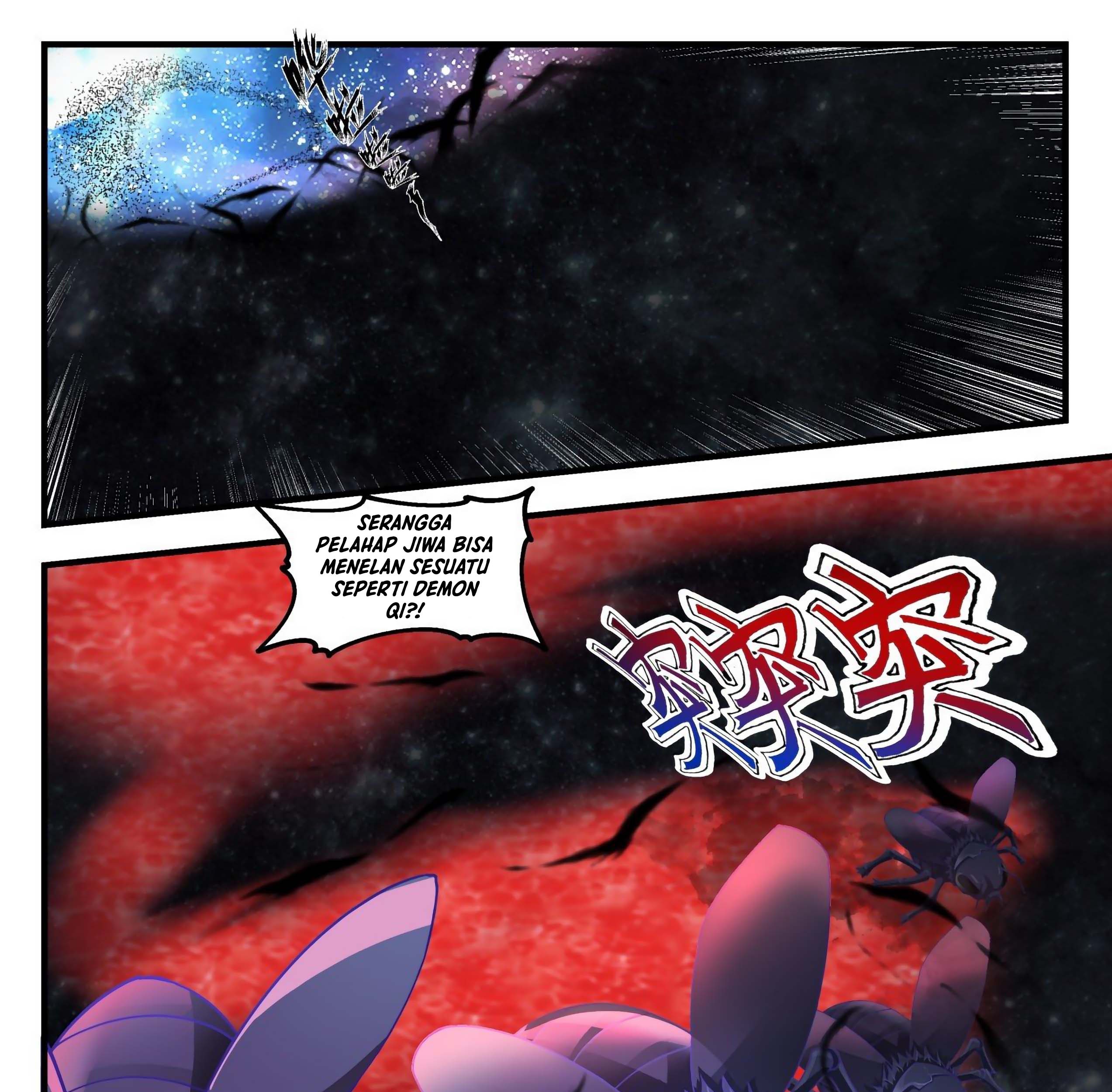 Martial Peak Part 1 Chapter 1690 page 23