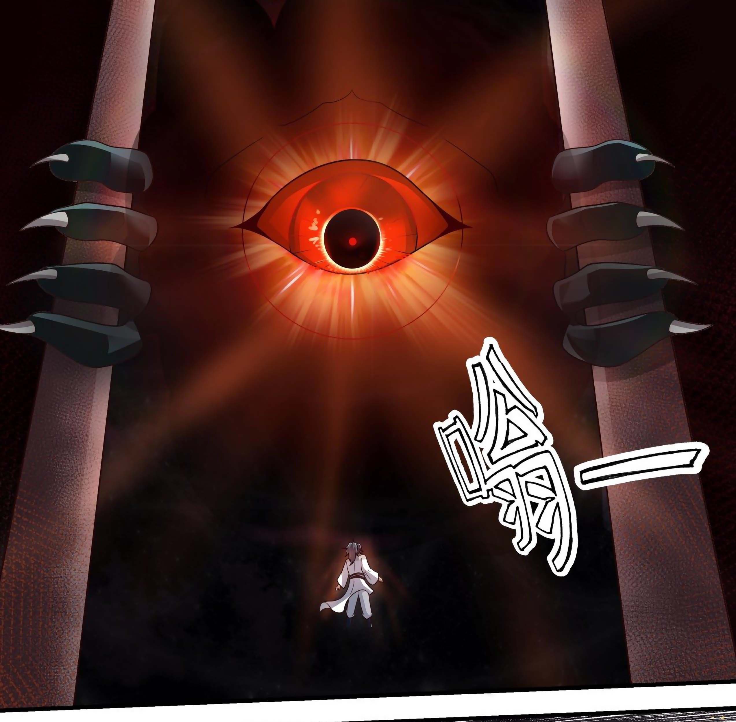 Martial Peak Part 1 Chapter 1690 page 4