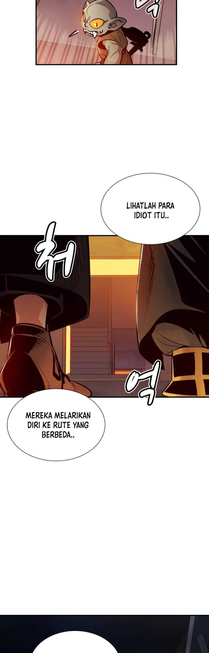 Alone Necromancer Chapter 15 page 20