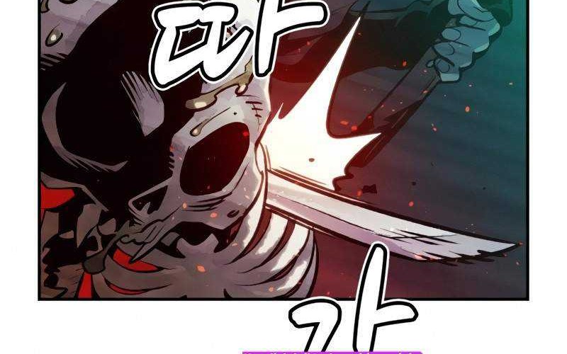 Alone Necromancer Chapter 15 page 46