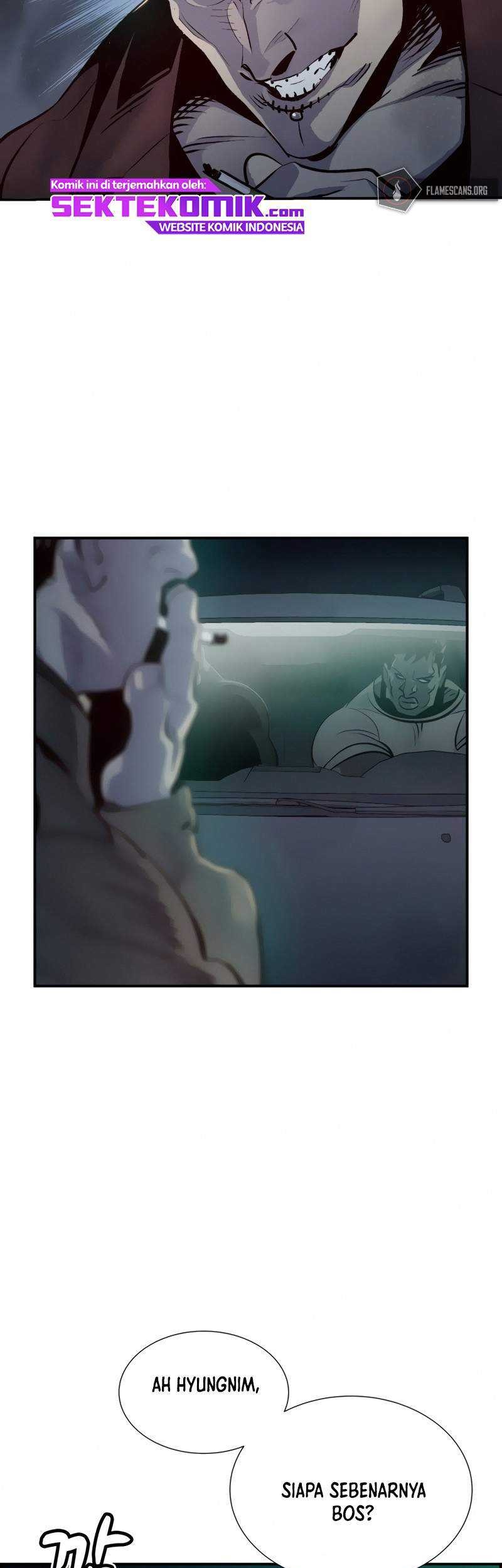Alone Necromancer Chapter 15 page 77