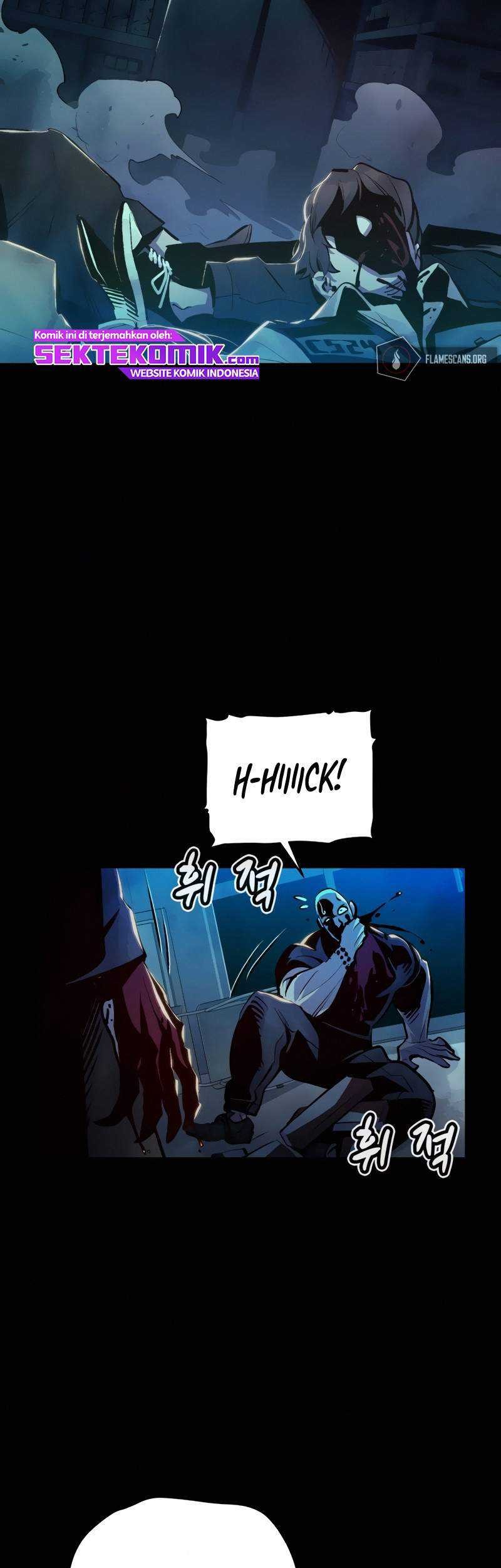 Alone Necromancer Chapter 15 page 84