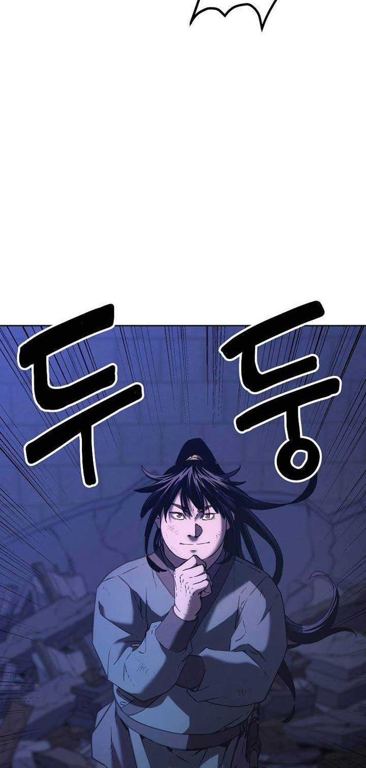 Reincarnation of the Murim Clan’s Former Ranker Chapter 21 page 49