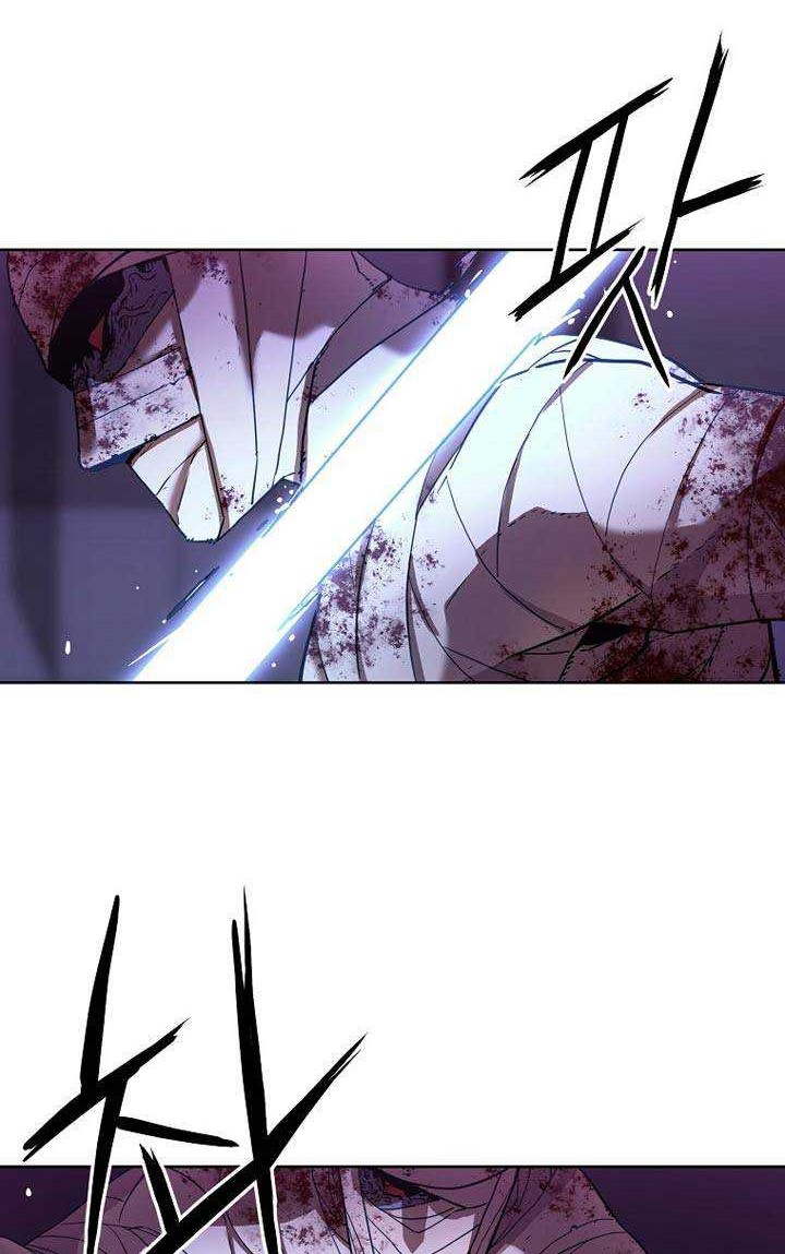 Reincarnation of the Murim Clan’s Former Ranker Chapter 21 page 17